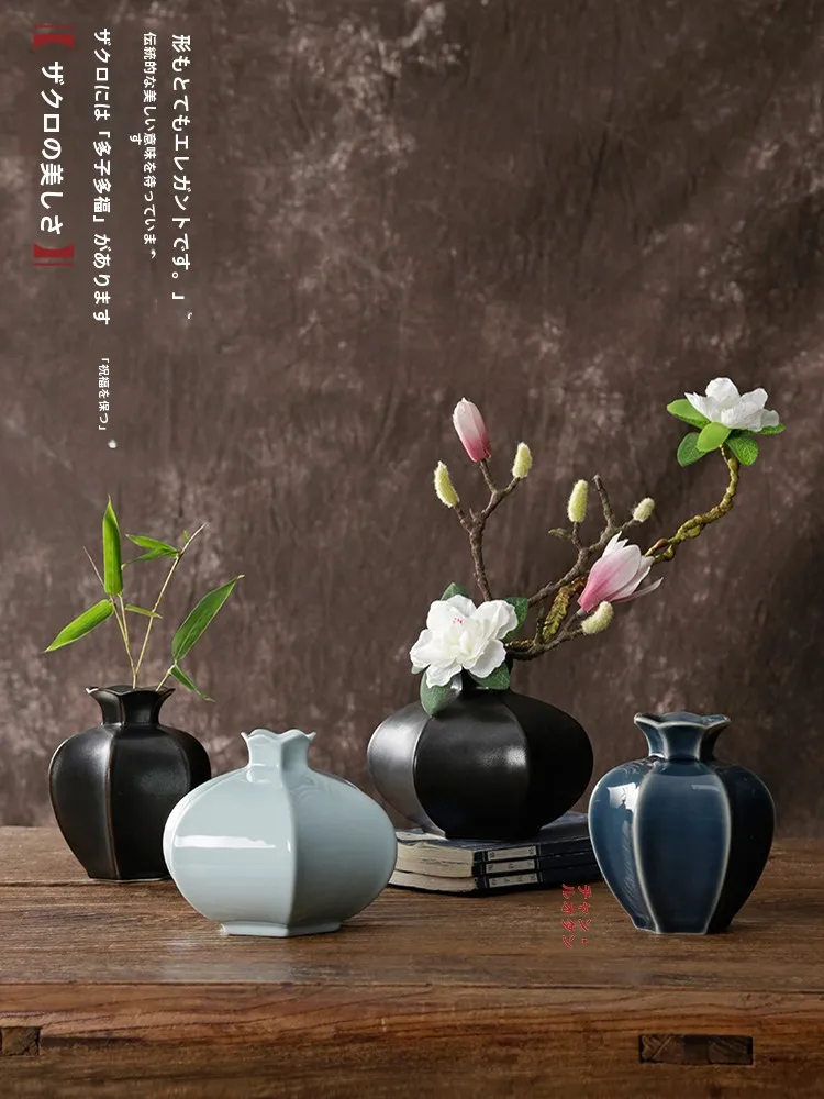 ミニチュア花器：和風陶芸の乾燥花用花瓶選び方と実用性の検証