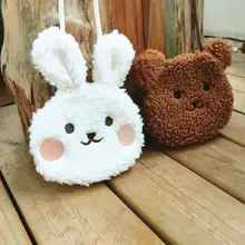 秋冬用 可愛らしいウサギとクマのぬいぐるみショルダーバッグ【男女兼用・小物用】
