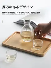 無垢材製 ブラックウォールナットトレイセット【和風飲食用・茶盤・寿司プレート】
