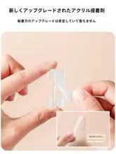 穴あけ不要の壁面用電線固定器【無痕・自粘式】
