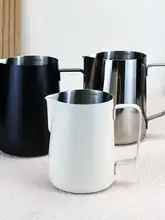 ステンレス製 カフェラテアートカップ【計量機能付き・泡立て用ノズル】
