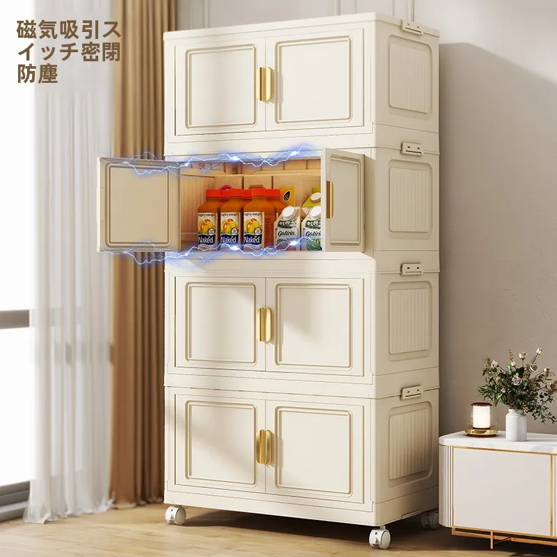 バス用品収納棚 ファンクショナル防水設計で効率的な風呂場整理を実現