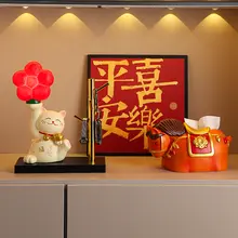 招き猫 ナイトライト 置物 金運 幸運 鍵置き 玄関 リビング 卓上 インテリア お正月 迎春