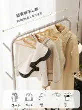 おしゃれなフロアハンガー【移動可能・衣類収納・寝室用】