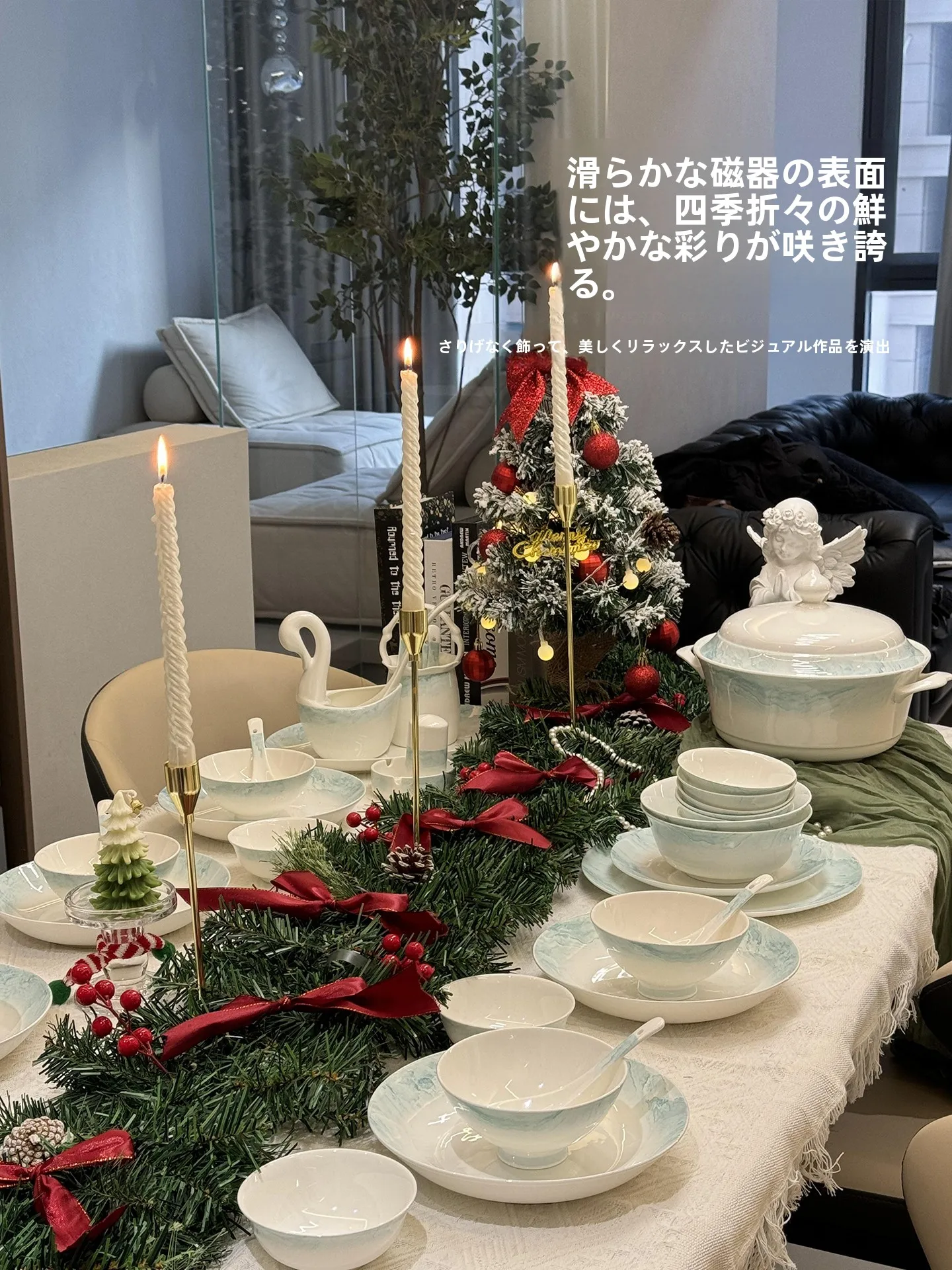 景徳鎮製陶器碗皿セット：12月クリスマスに贈る伝統的で高級感のある家庭用ギフト