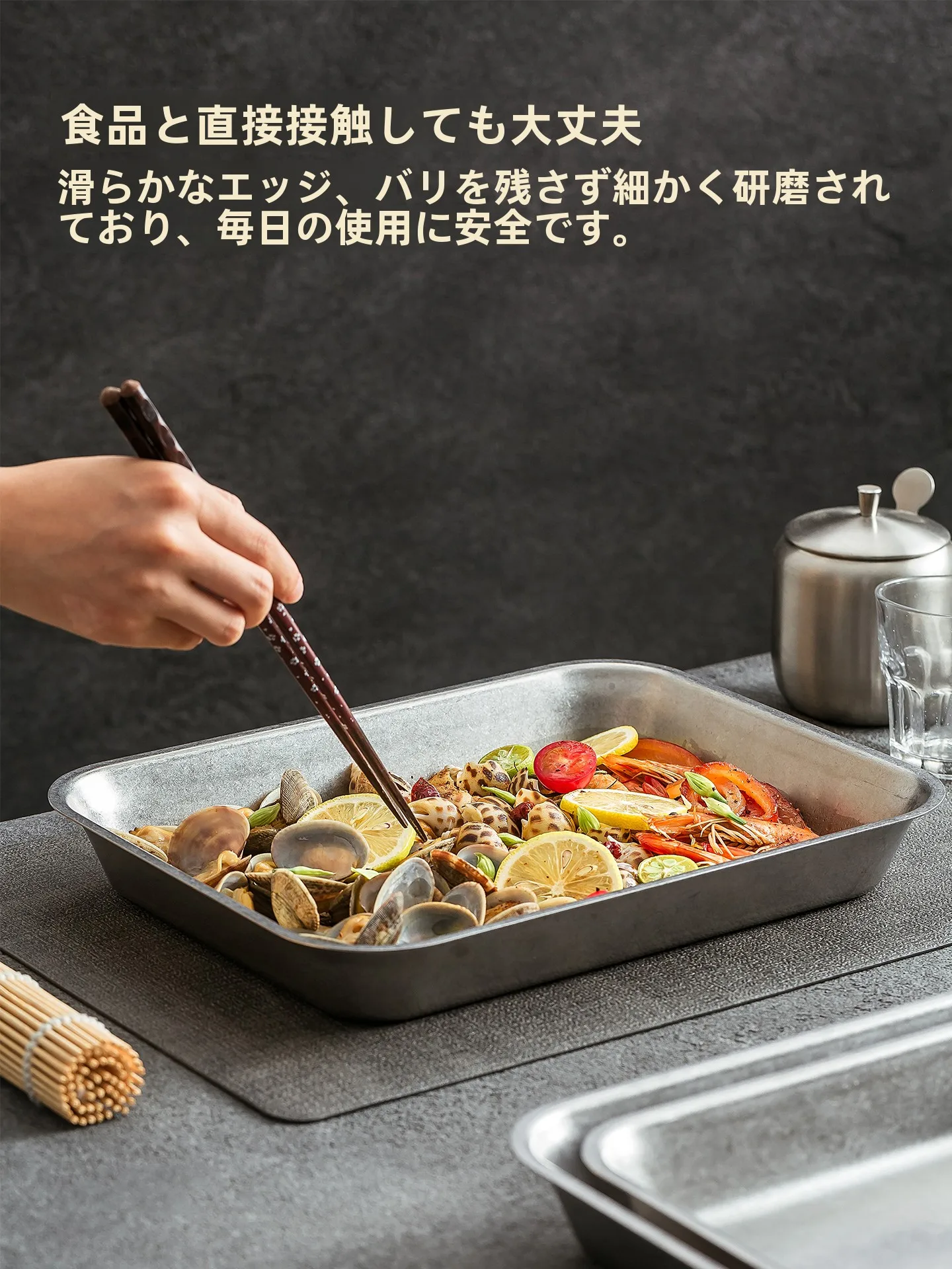 フロアプレートを選ぶときに迷うのは、本当に「材質」なのか？