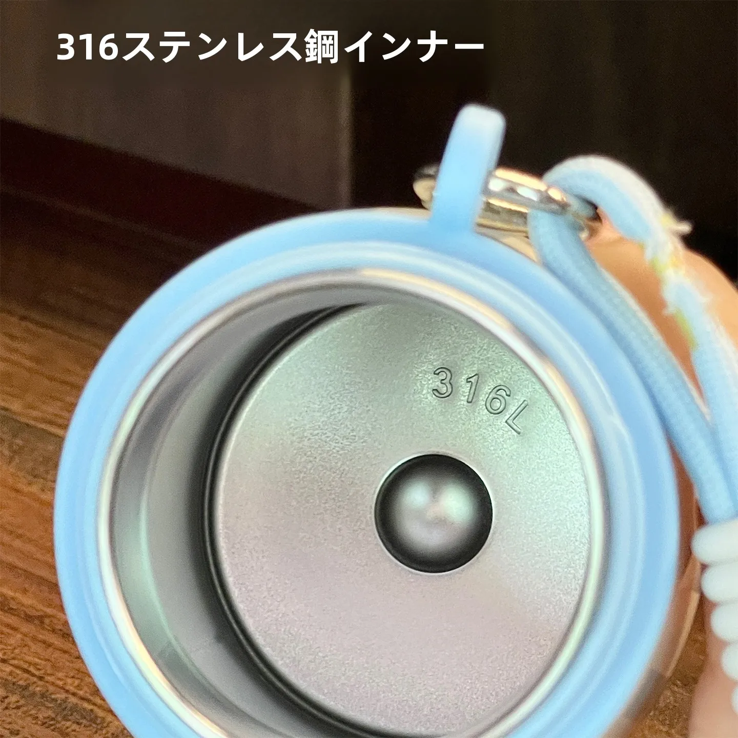 ストロー付き水筒を選びたいとき、どうすれば失敗しない？