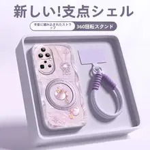 ADDTHIS 液体シリコン素材のスマートフォンケース【Huawei P50 Pro対応・全包防摔・マグネット付きスタンド・ストラップ付き】