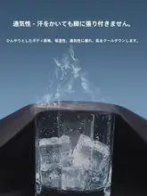 夏用極薄オーバーオール タイレッグ カジュアルパンツ