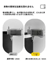 吸水性バスマット【防滑・ソフトシリカゲル・トイレ用】