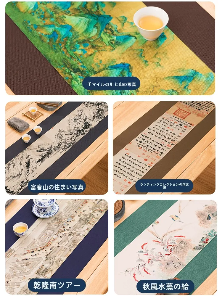 「禅風デザインの防水茶席テーブルクロス」は、日常の静けさをどう守るのか？