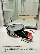 壁掛け収納ラック【浴室用・防水・滑り止め・省スペース設計】