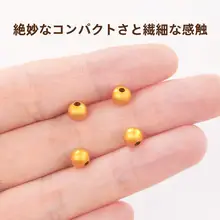 古法金風手作りブレスレット【小金珠子・DIYパーツ・専用ビーズ・アクセサリー】