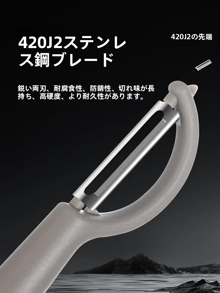 きゅうりをすばやくきれいにピーラーで切るには、どんなアイテムがおすすめ？