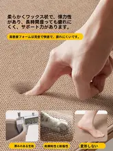 薄型滑り止め座布団【日本風・コットンリネン製・パティオ・ベッドルーム用】（セットアップ対応）