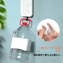 壁掛け粘着式電源タップ固定器【穴あけ不要・デザイン性】
