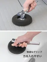 浴室用清掃ブラシ【短柄・壁タイル・バスタブ用・交換スポンジ付き】