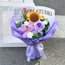 手作り編みのひまわりとチューリップのミックス造花ブーケ【母の日や誕生日のギフトに最適】