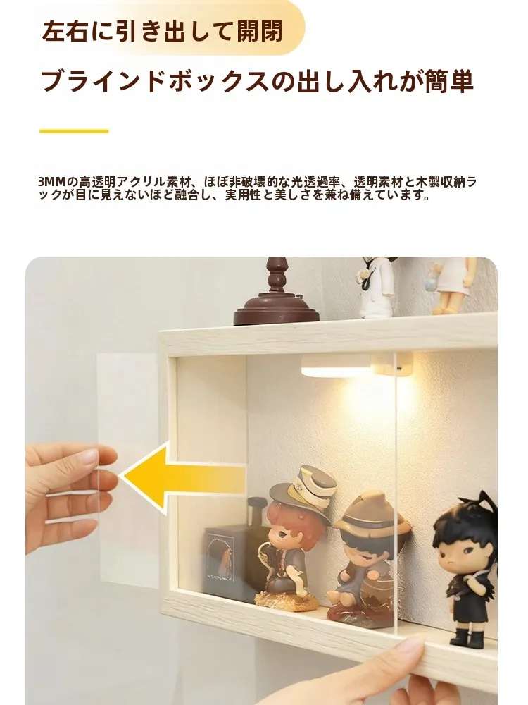 収納棚 おしゃれ 北欧風 フィギュア収納ラックの選び方と実際の使い方