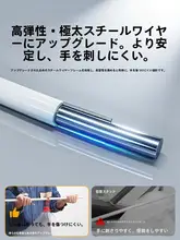 子供用折りたたみ式モンゴル風蚊帳【全カバー・防転落・設置不要】