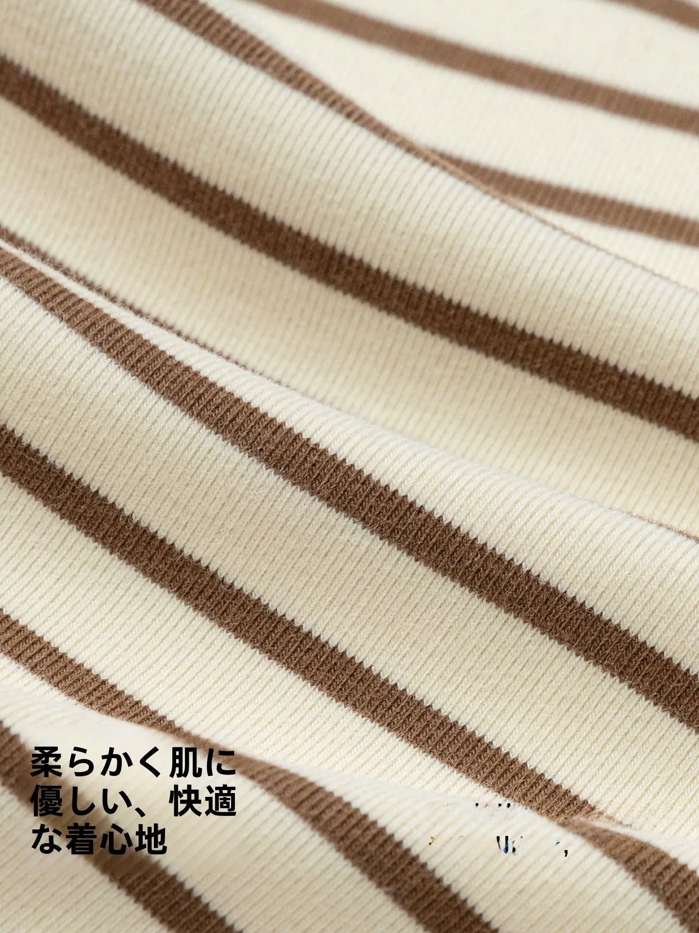 春用親子ペアルック長袖Tシャツのサイズ選びで注意すべき点