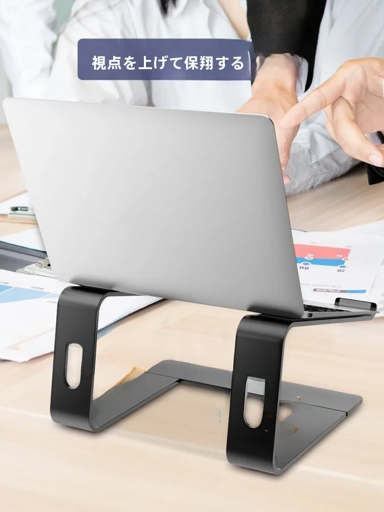 cooldesk ノートパソコンスタンド：在宅ワーク環境を低コストで整備するためのエルゴノミックなデスクセットアップ