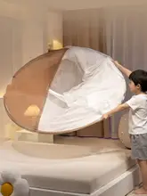 モンゴル式テント型の赤ちゃん用蚊帳【全カバー・組み立て不要・折りたたみ可能】（セットアップ対応）