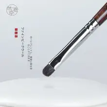 アイシャドウブラシ【中号・ディテールブラシ・グラデーション用】