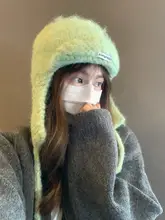 韓国製手作りウールキャップ大頭囲耳当て帽子