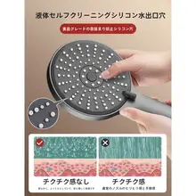 ドイツ 加圧シャワーヘッド ノズルシャワー大出力