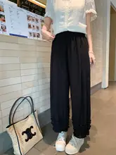 レディース 夏用イージーパンツ【木耳デザイン・ワイドレッグ・ルーズフィット】（セットアップ対応）
