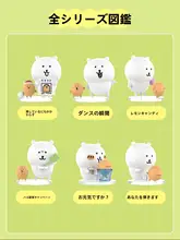 MINISO 韓国のジョークベアとモグラ型スイーツフィギュア【可愛いインテリア装飾】
