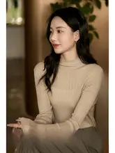 秋冬用ウールニットトップス【ハイネック・フリルデザイン・スリムフィット】