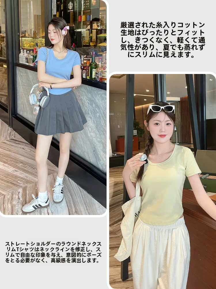 春コーデの基本を徹底解説｜高級感あるグレーTシャツで失敗しないスタイリング