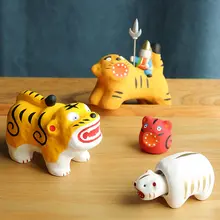 だるま 置物 干支 虎 陶器 縁起物 招福 開運 インテリア ギフト 日本製