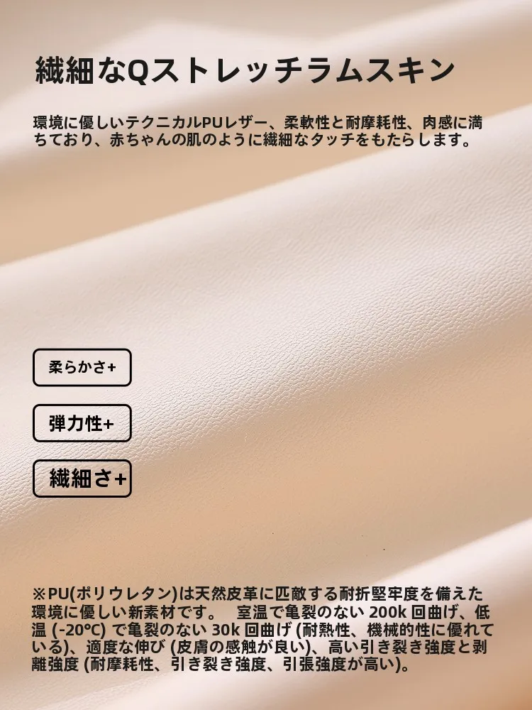 防水防油テーブルマット：一人暮らし用の小スペースに最適な全包型PUマット