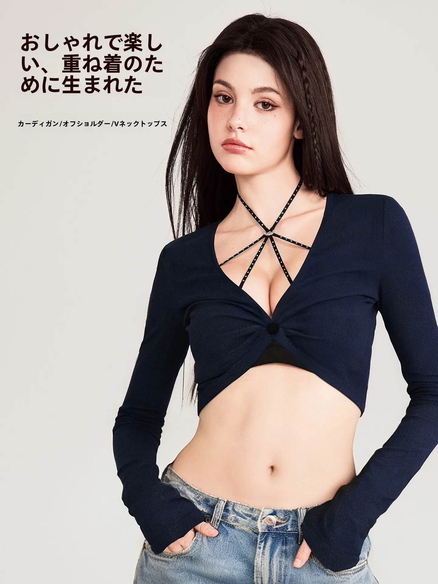 レースブラジャーの機能と選び方：Miss Curiosity ノンワイヤー ハンギングタイプの実用性解析