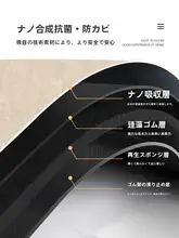 マット U字型 珪藻土 吸水 滑り止め トイレ専用