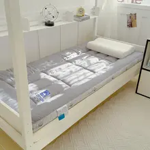 母子向け長綿コットンマット【秋冬用・厚手・学生寮用】