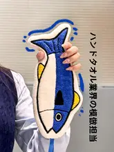ハンドタオル ふきん キッズ ボーイズ ガールズ 厚手 コーラルフリース 吸水 ループ付き キッチン トイレ かわいい