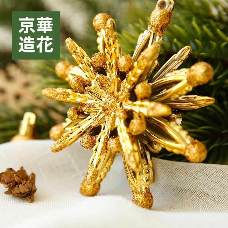 デコレーション キラキラで部屋を彩るなら、これがおすすめ？クリスマスモチーフのメリーゴーランド吊り下げ装飾の本質とは