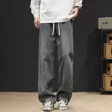 春秋用 メンズストレートデニムパンツ【ワイドレッグ・カジュアルスタイル】（セットアップ対応）