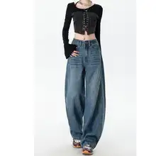 アメリカンレトロ風 ワイドレッグ デニムパンツ【ハイウエスト・スリム効果・秋用】（セットアップ対応）