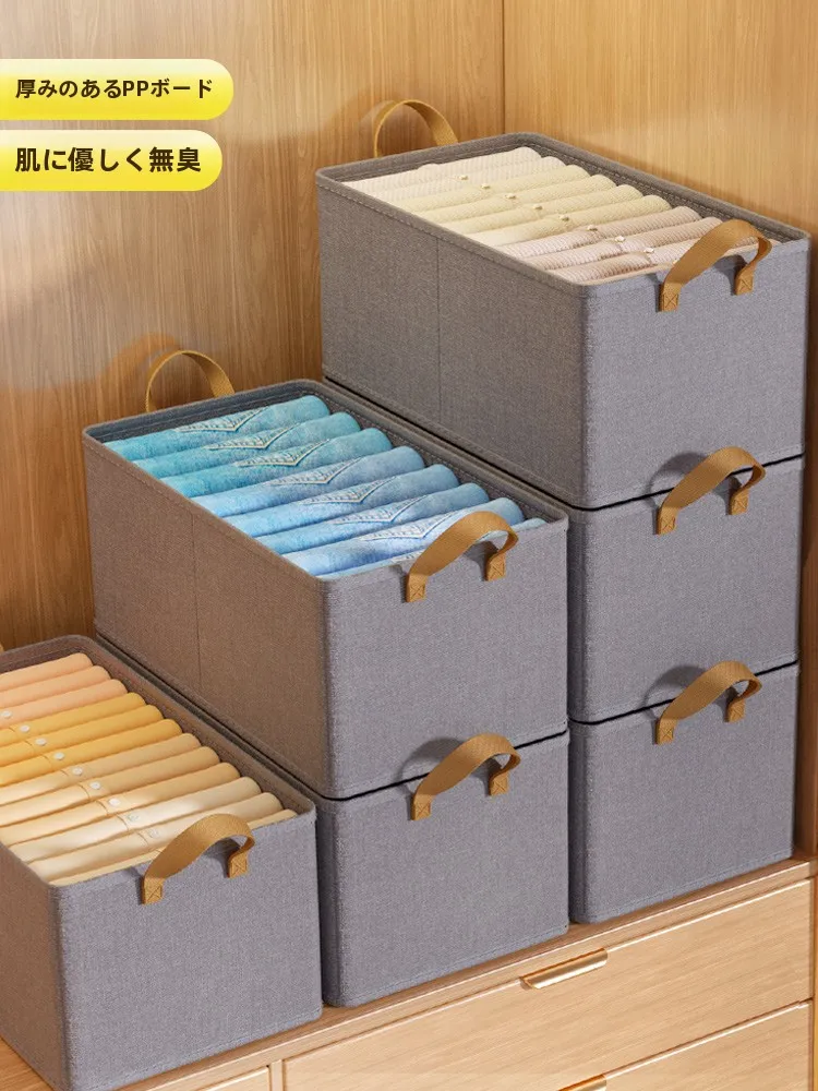 衣類を大量に収納するのに、どのボックスが最適なのか？
