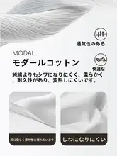 白シャツ 女性 職業 通勤 トップス しわになりにくい 長袖 気品 高級感 インナーシャツ