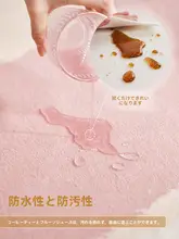 かわいいデザインのラグマット【クリームカラー・毛足の長い・洗濯不要】