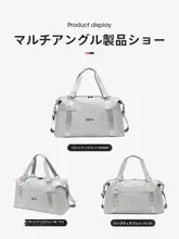 女性の短距離出張用のポータブル大容量トラベルバッグ