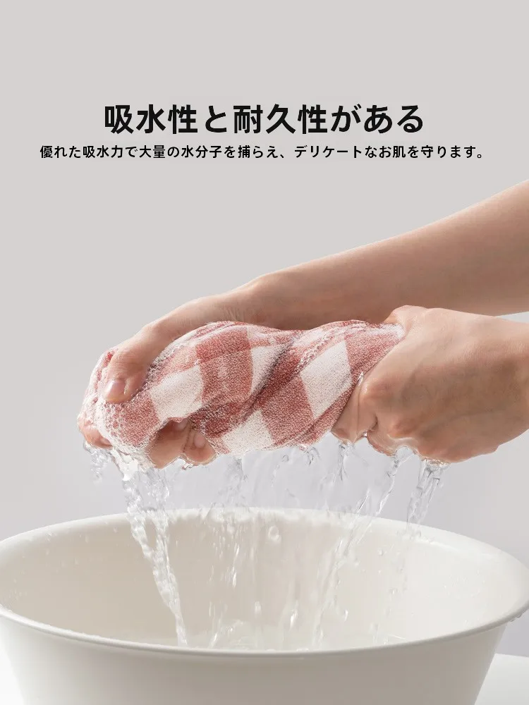 見つけたデイリー雑貨まとめ - 洗顔タオルの吸水性と毛落ち抑制の実際