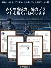 車の傷修復用研磨ワックス【黒白色対応・車体用・高光沢】