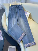 リラクシーなデニムストレートパンツ【フレア・春夏用・ブルー・九分丈】（セットアップ対応）